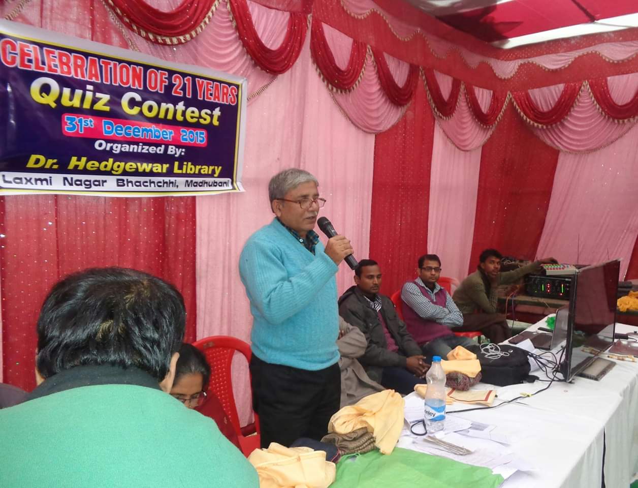 Quiz 2015